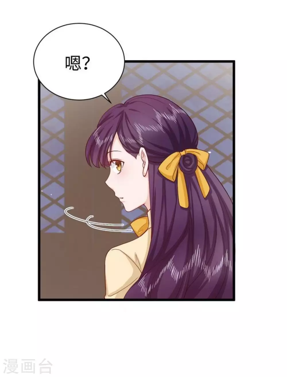 第37话29