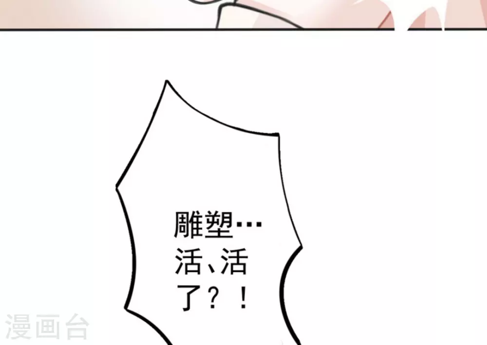 第1话16