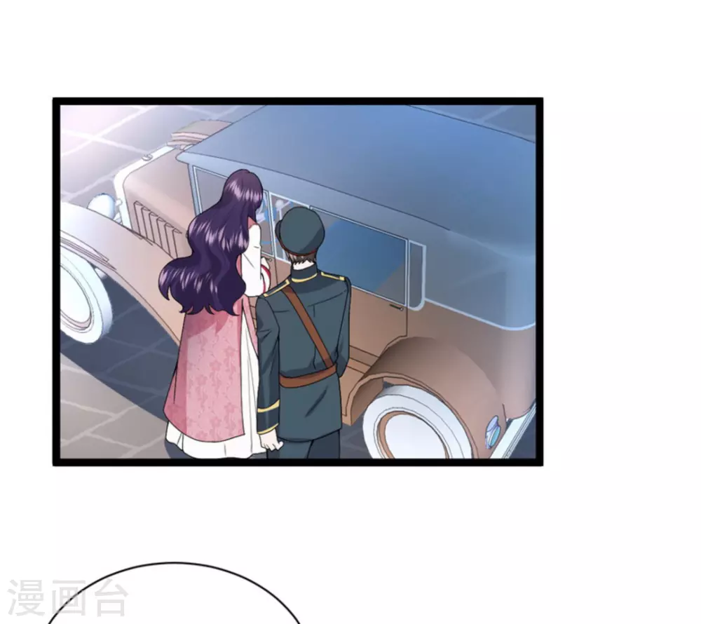 第8话51