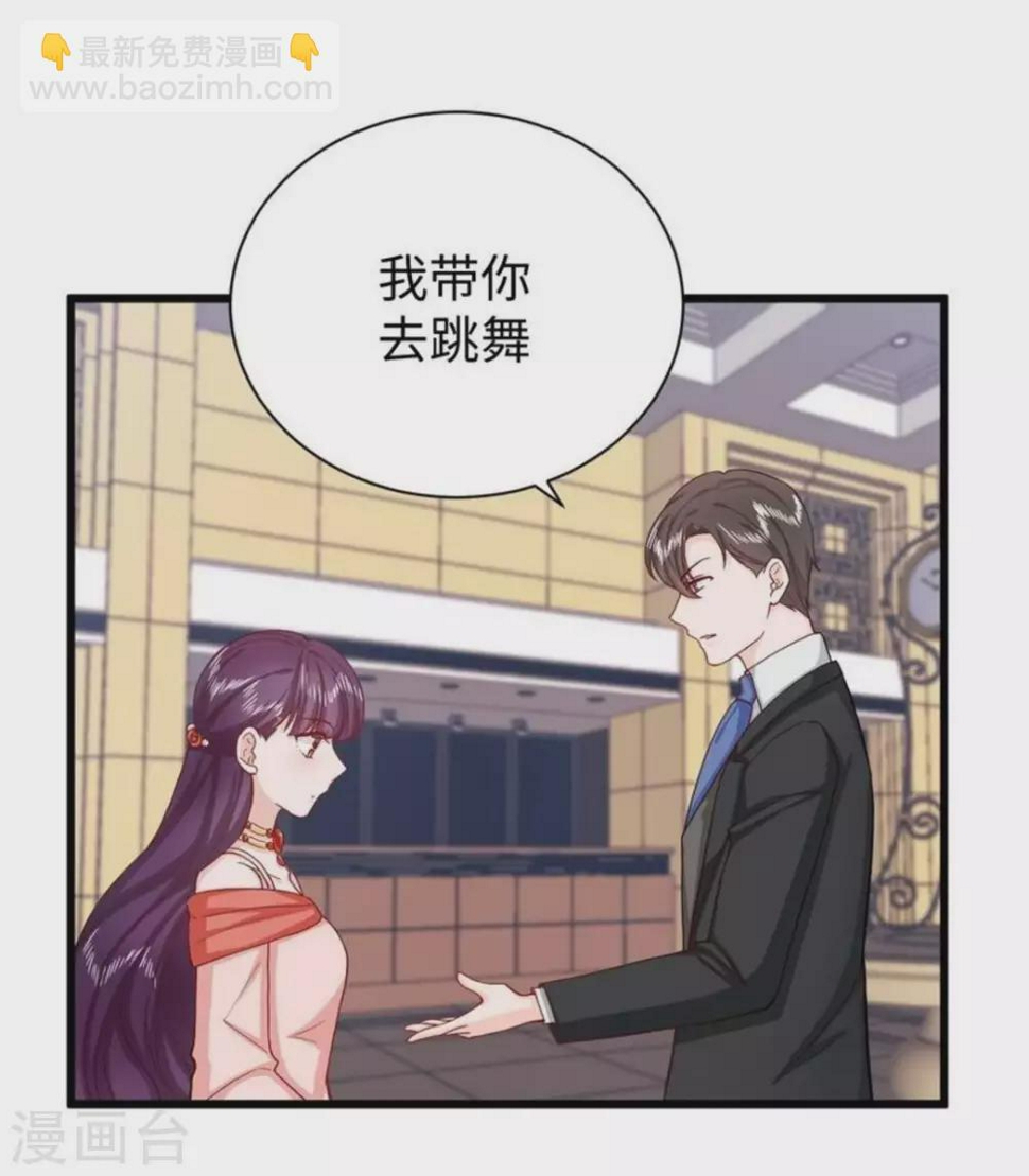 第39话10