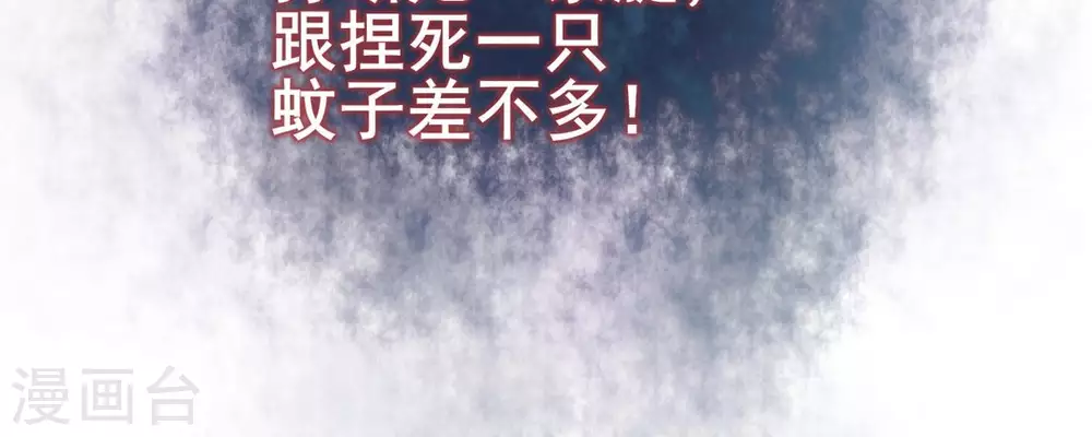 第4话6
