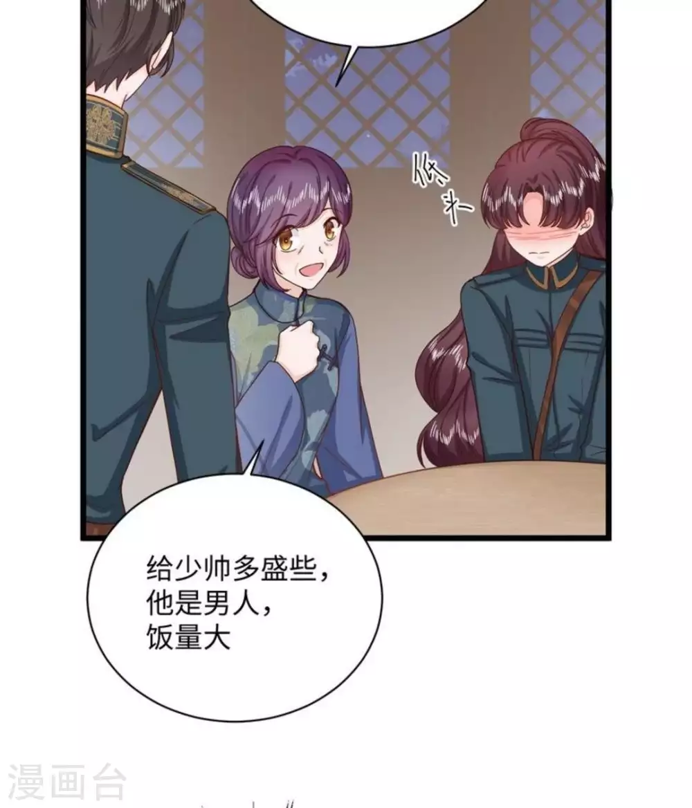 第36话25