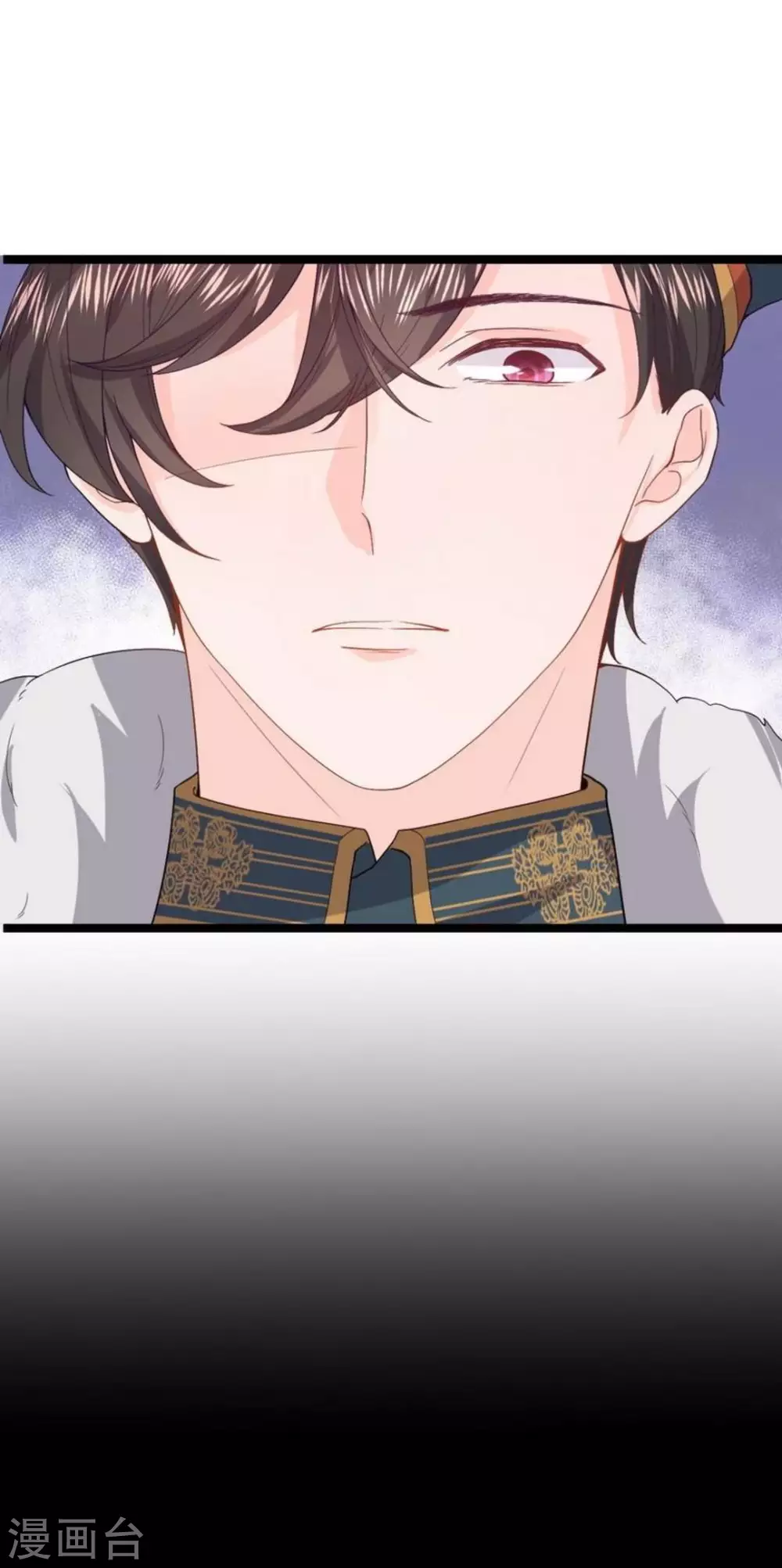 第11话23
