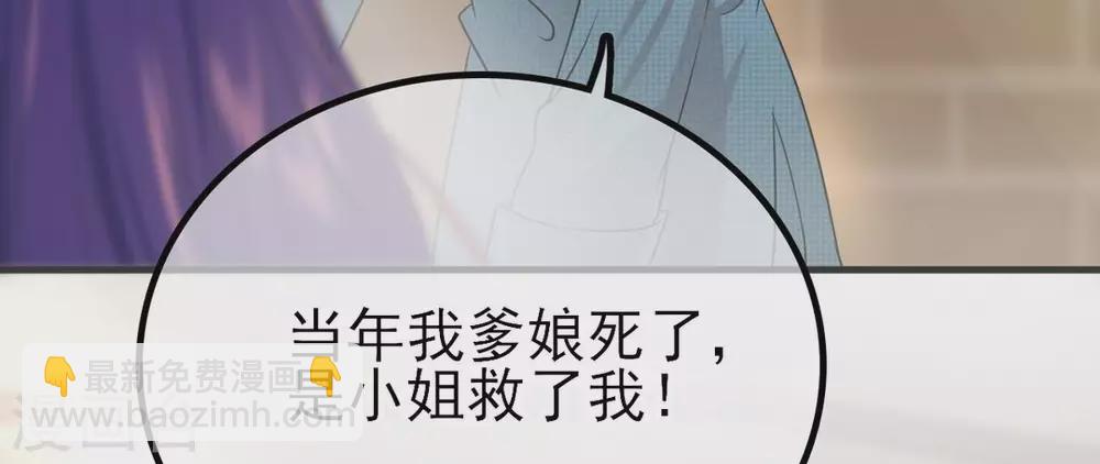 第4话43