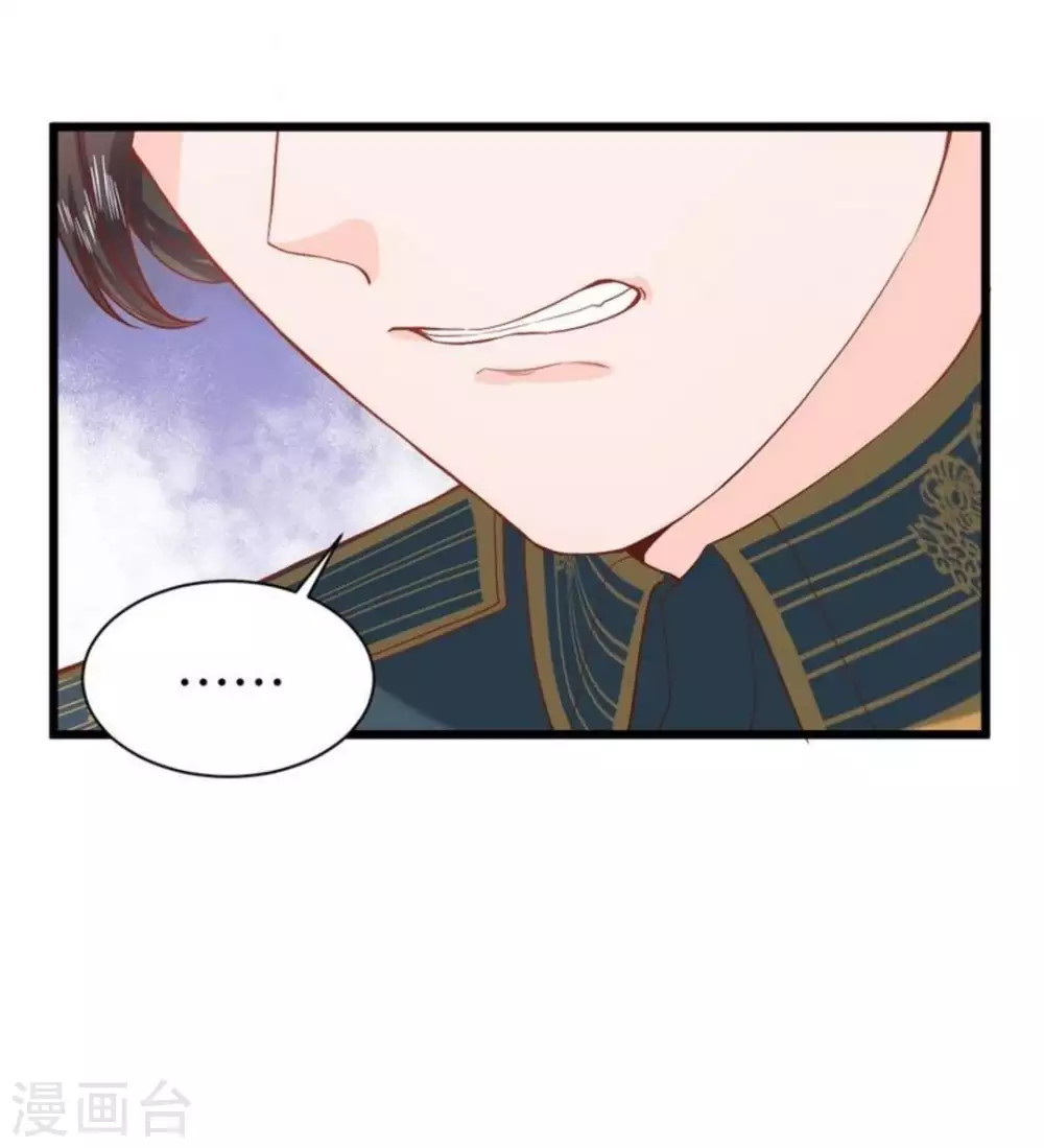 第26话19