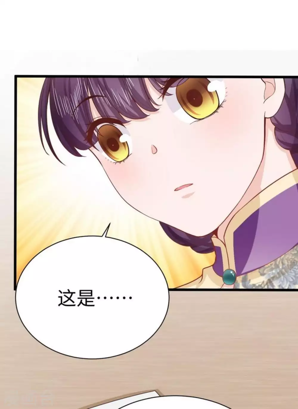 第29话49