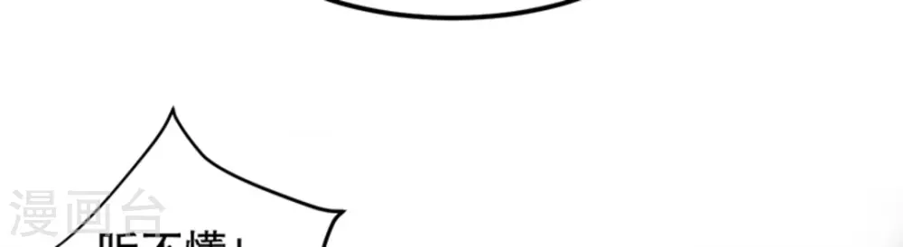 第6话82