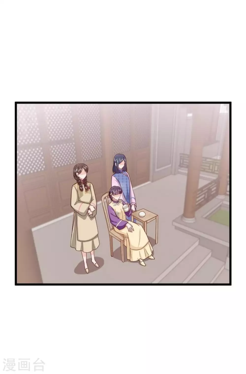第24话3