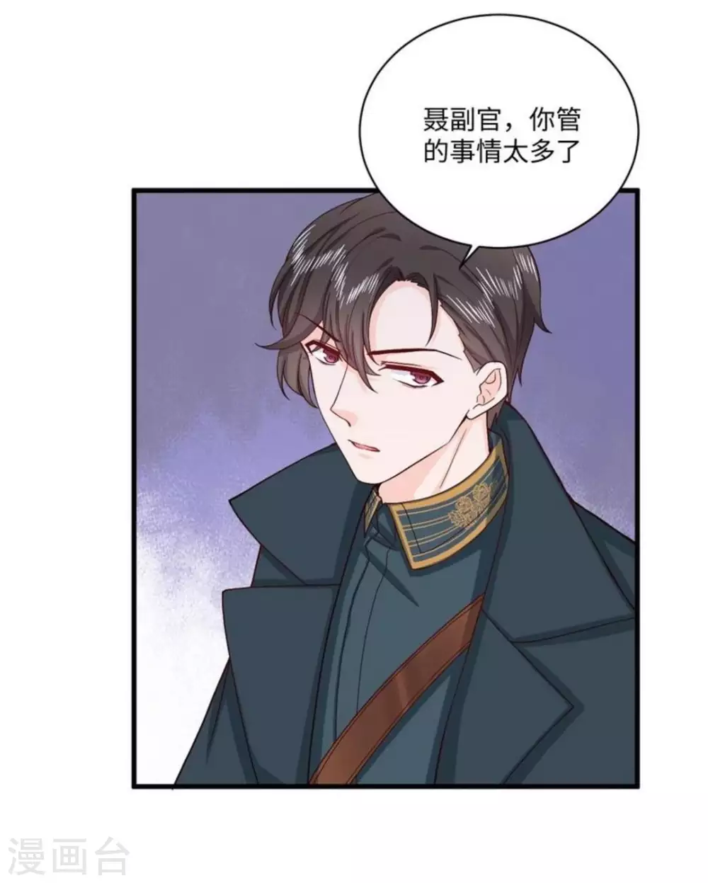 第31话19