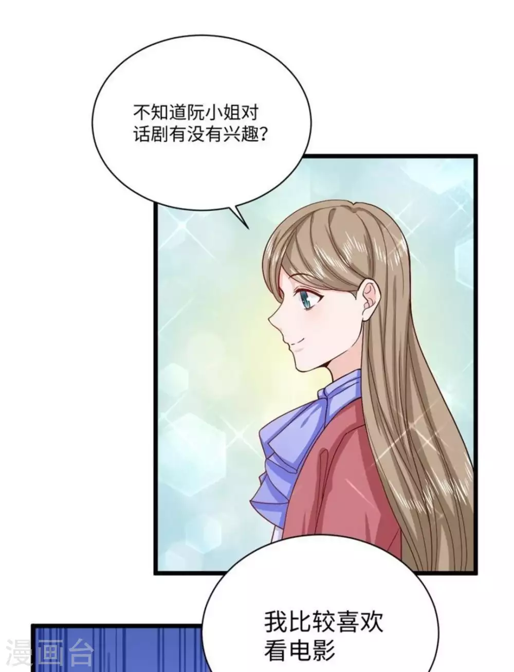第38话27