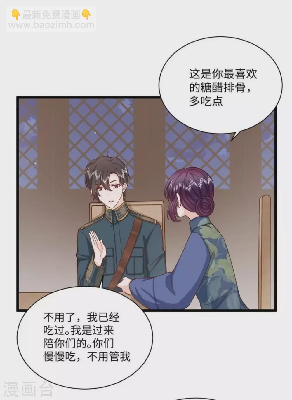 第36话27