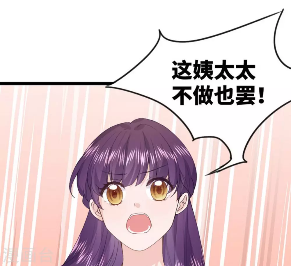 第10话15