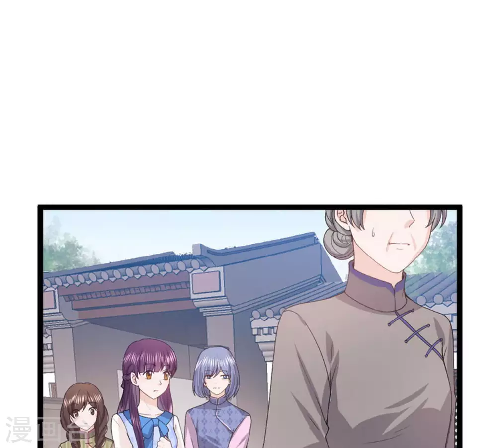 第9话7