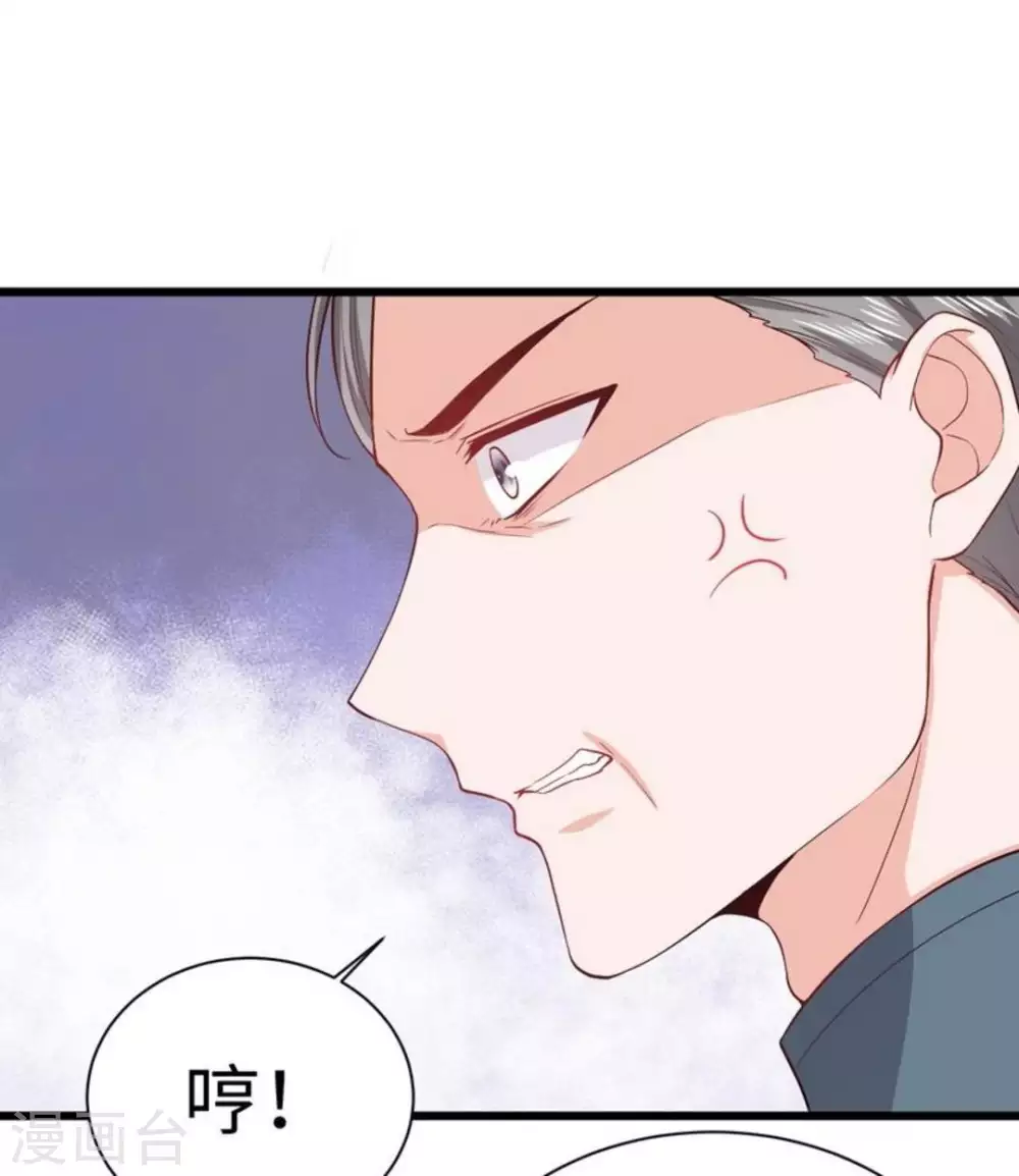 第23话28
