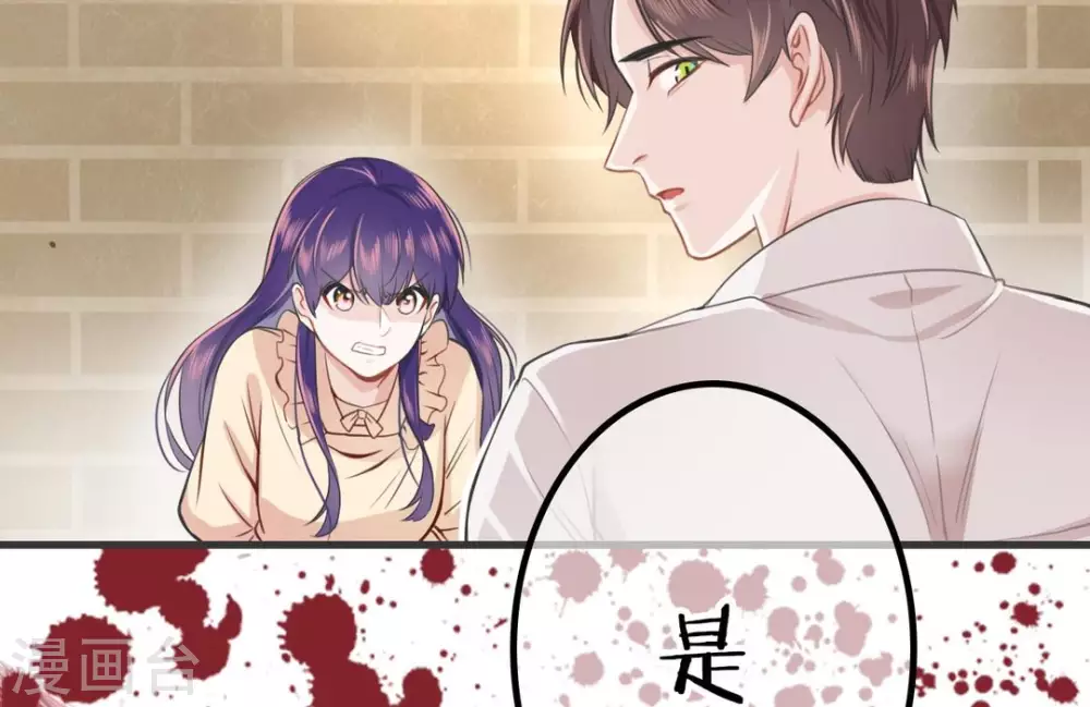 第4话13