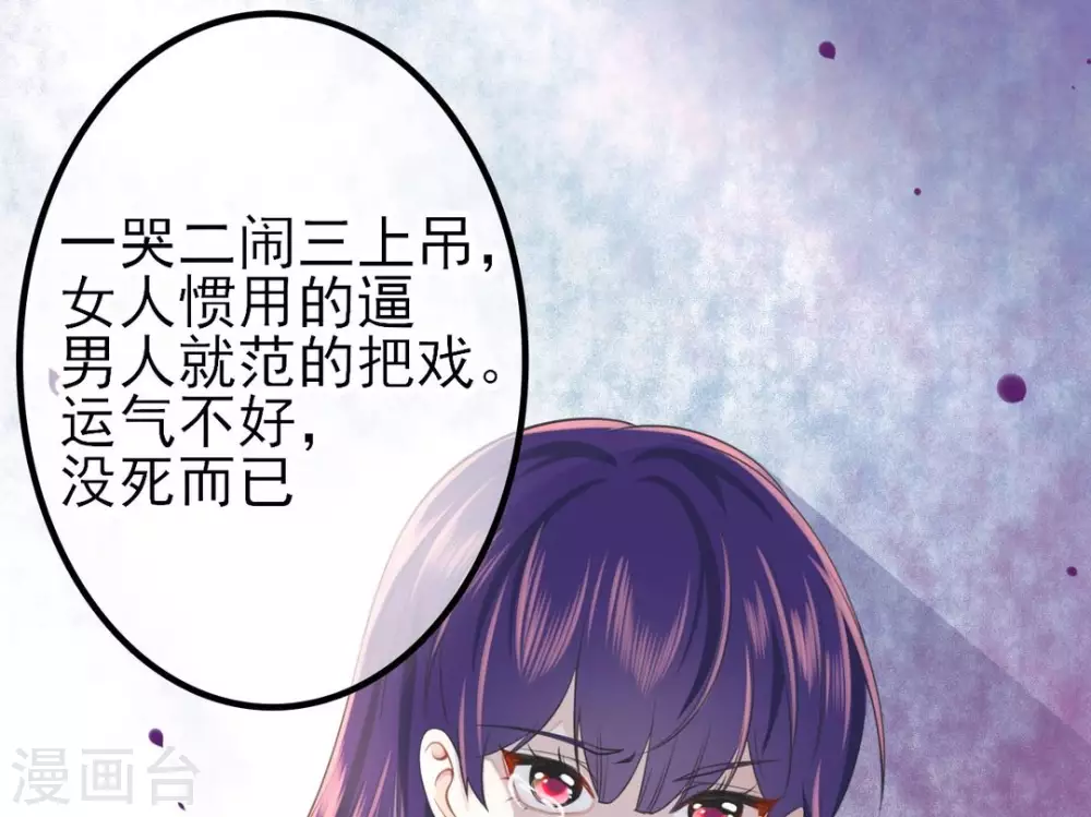 第4话58