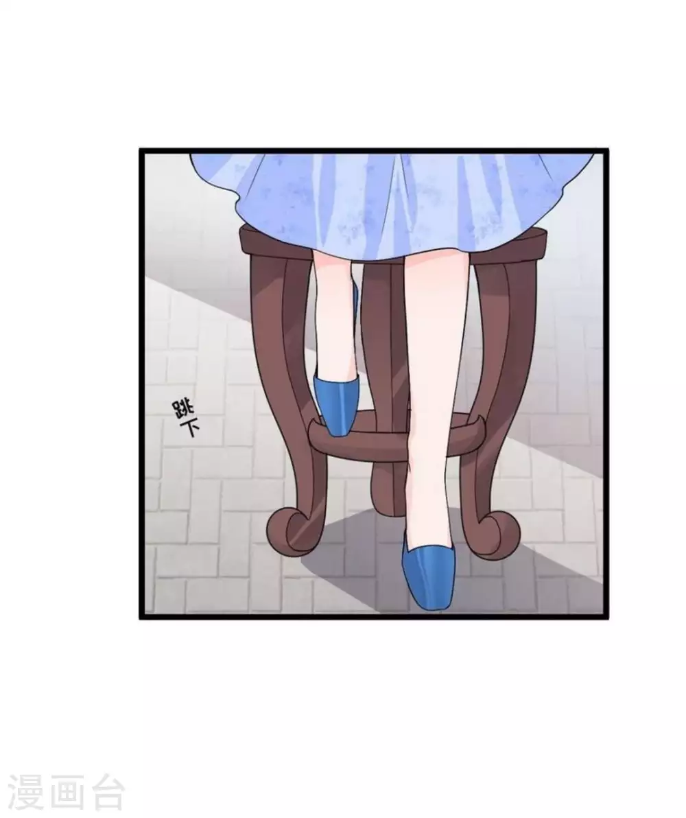 第11话7