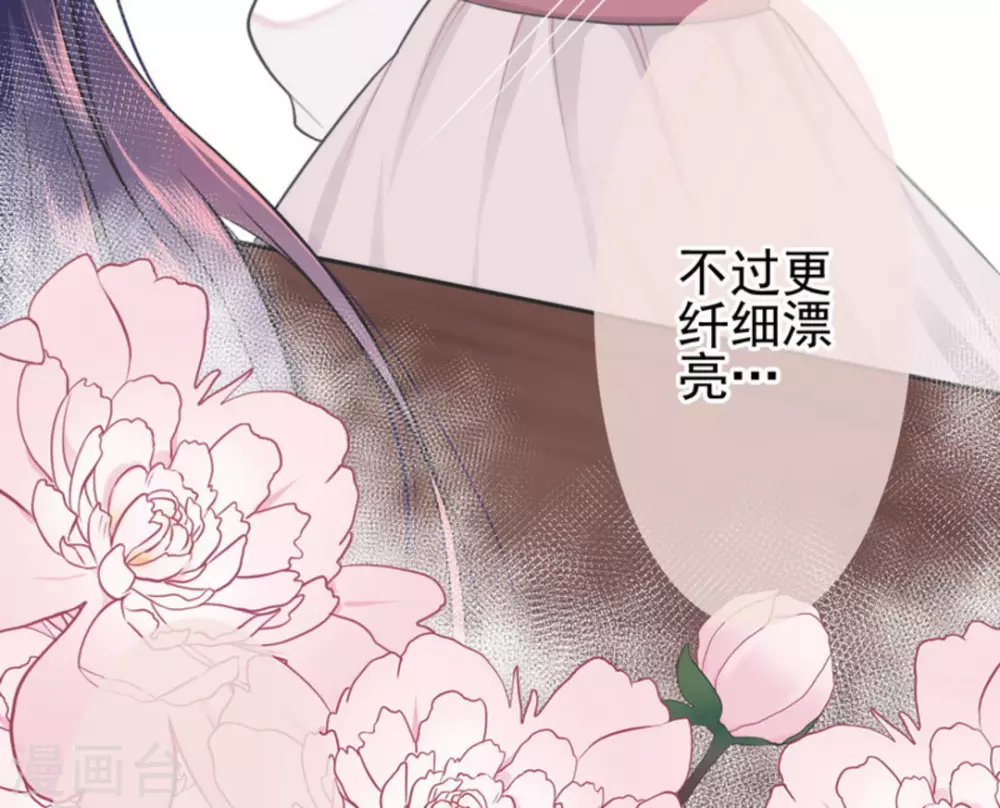 第1话42