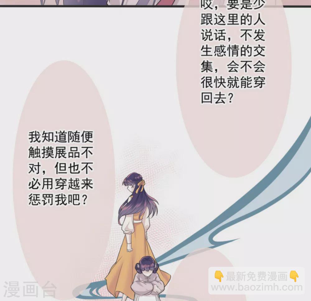 第1话32