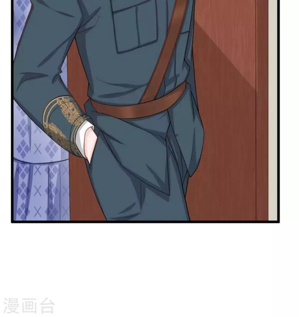 第16话5