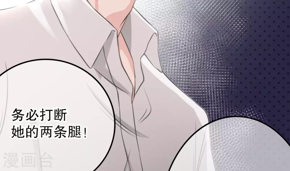 第3话65
