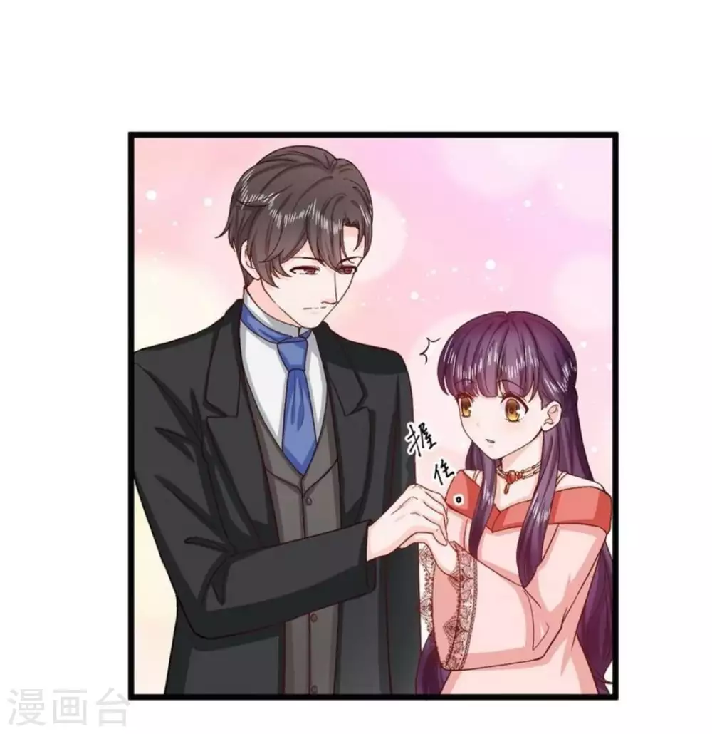第38话15