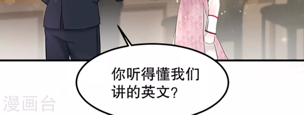 第6话81