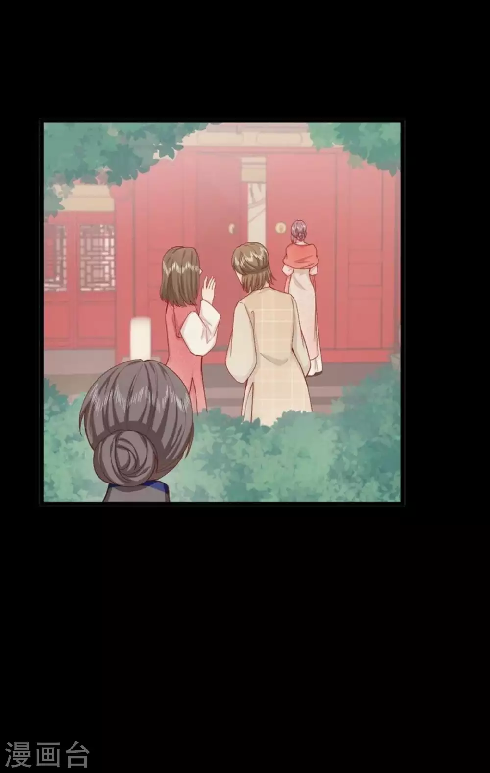 第28话9