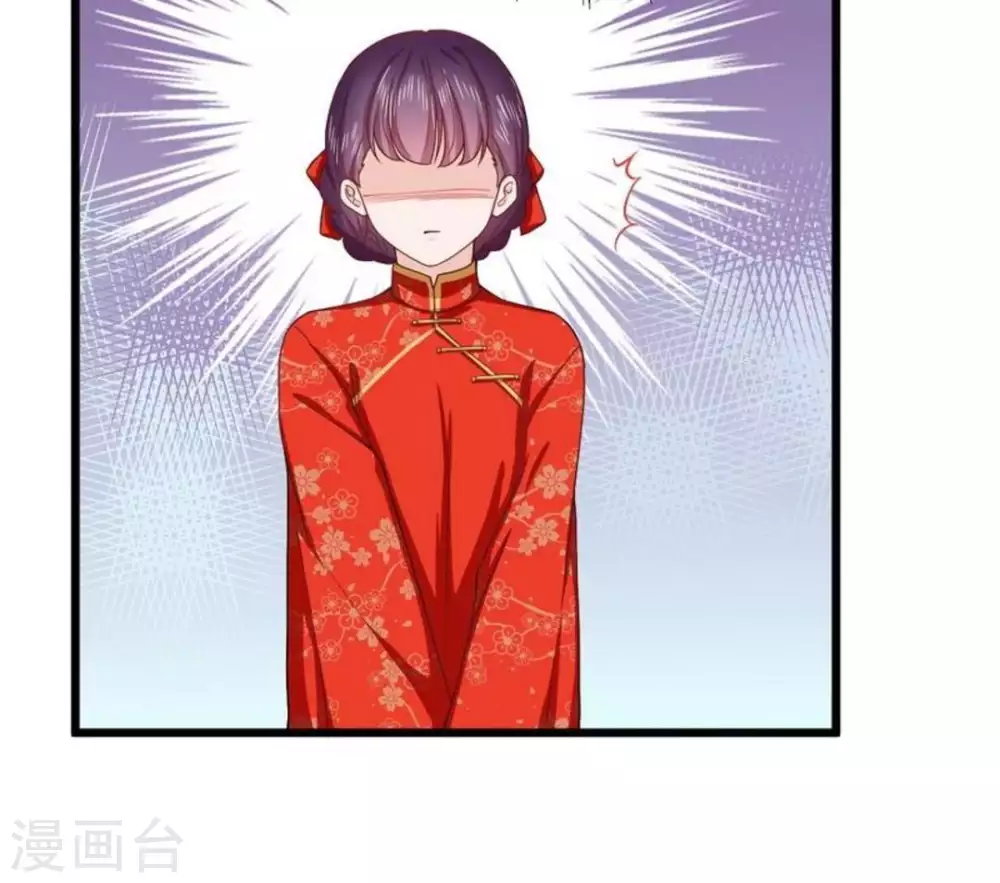 第17话36