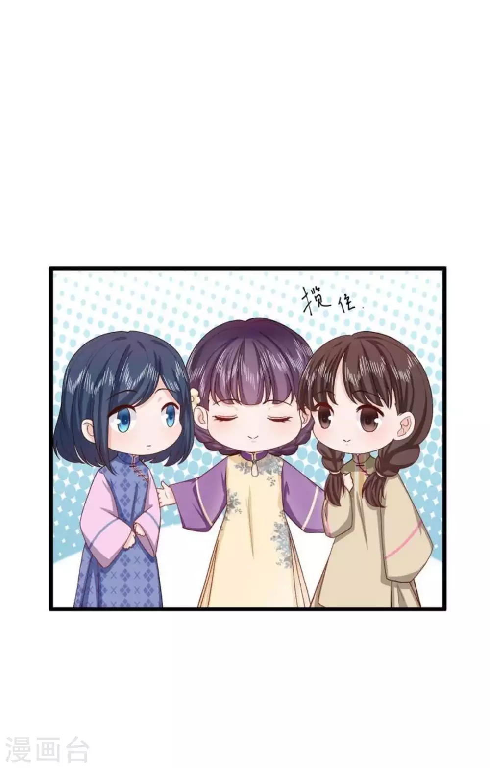 第27话27