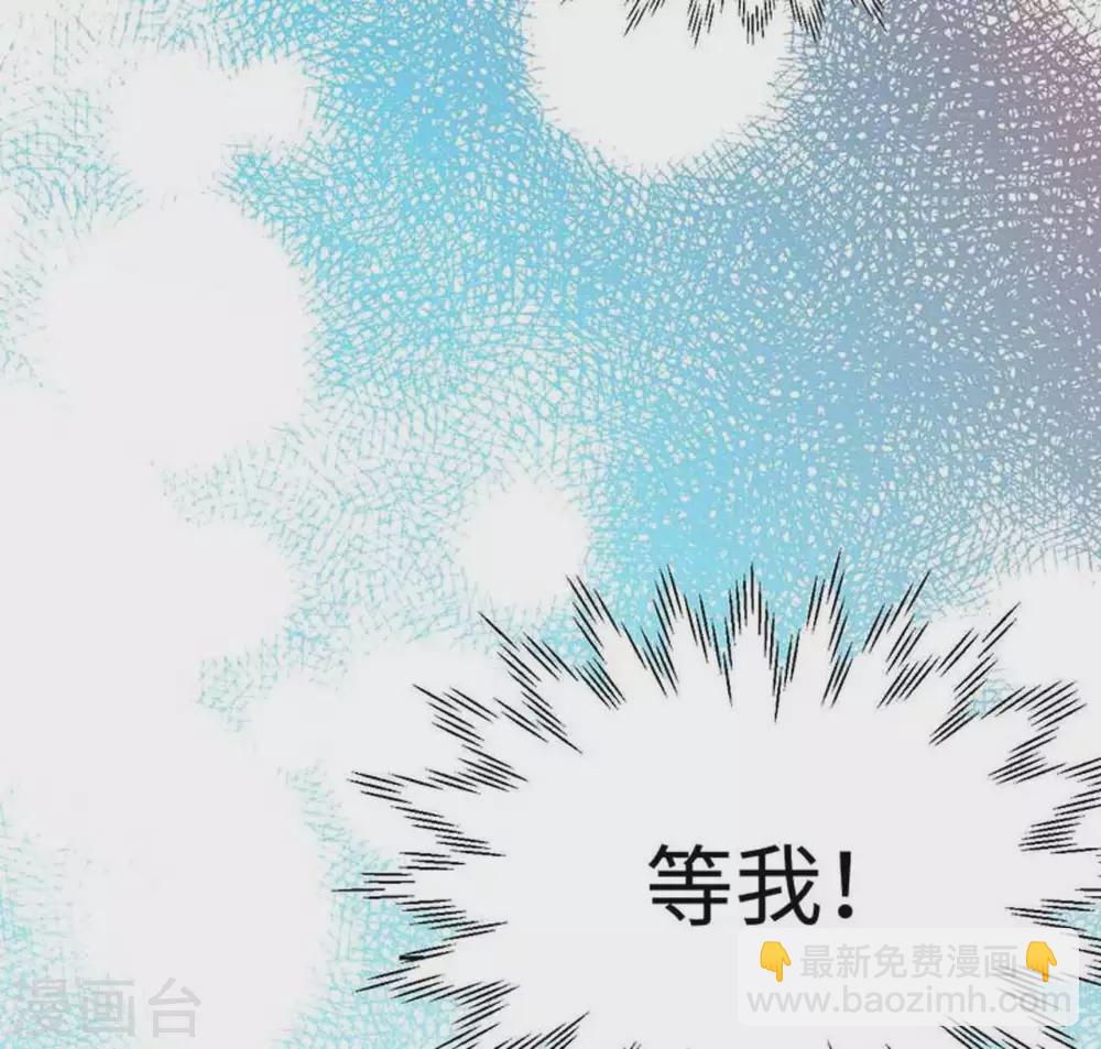 第7话45
