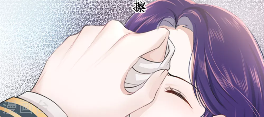 第6话12