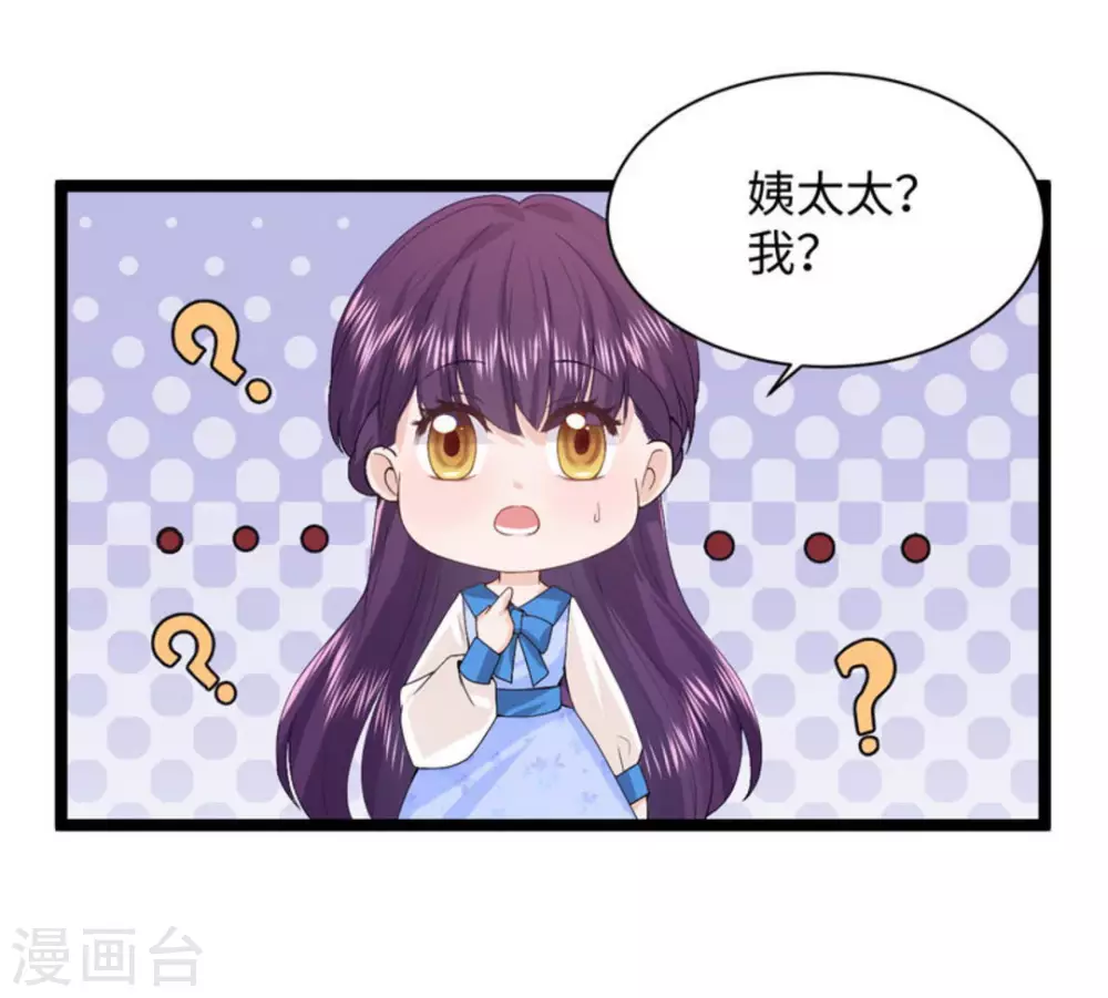 第10话3