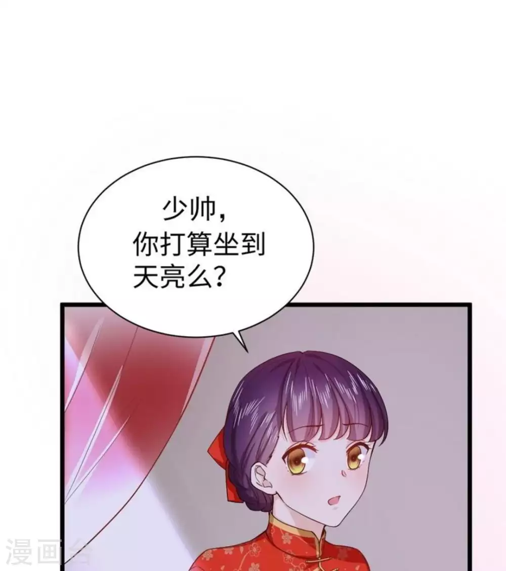 第17话17