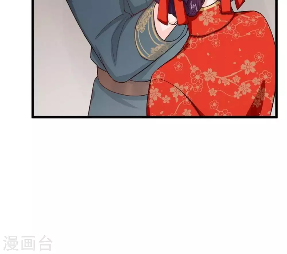 第16话11