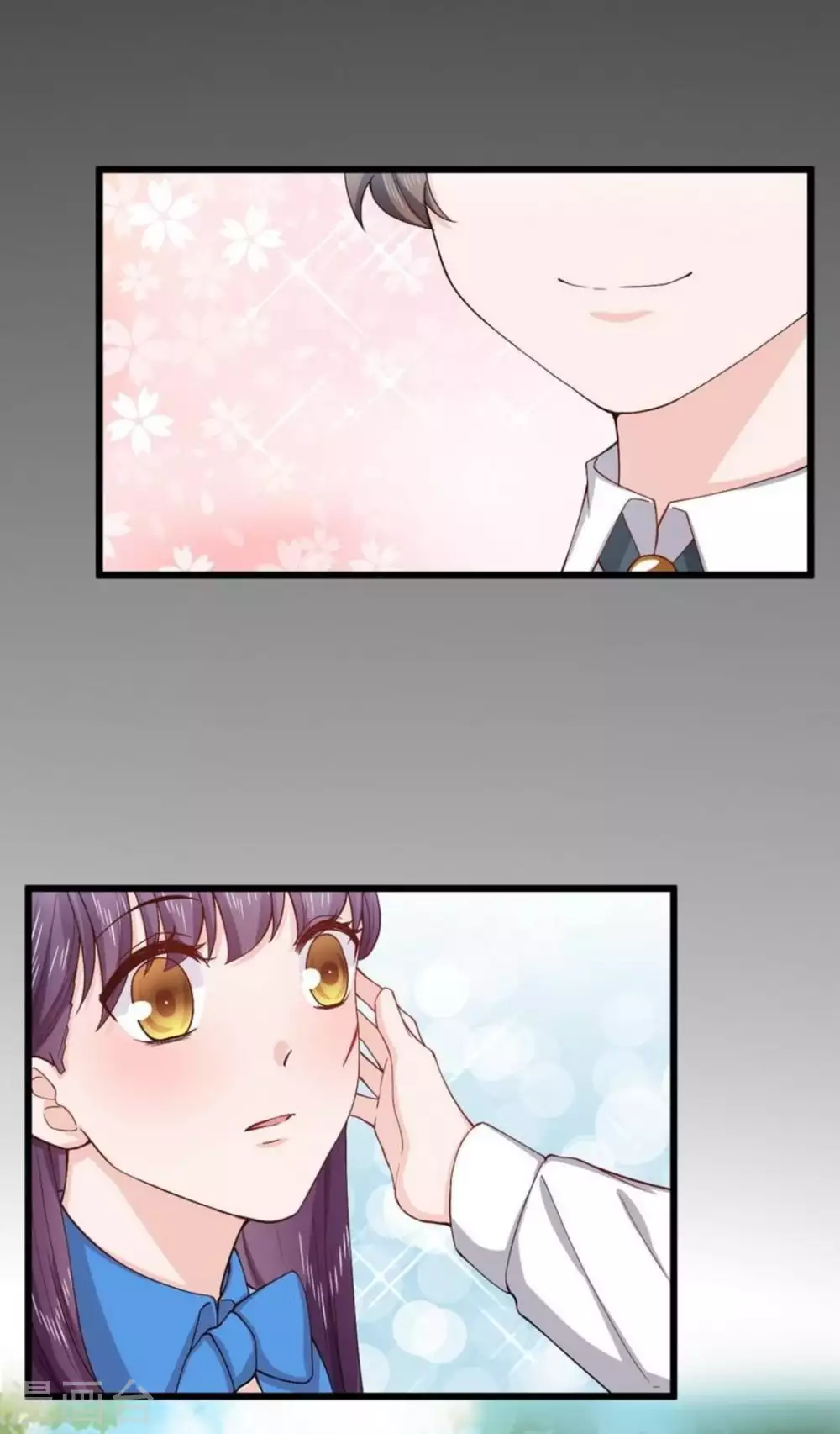 第14话23