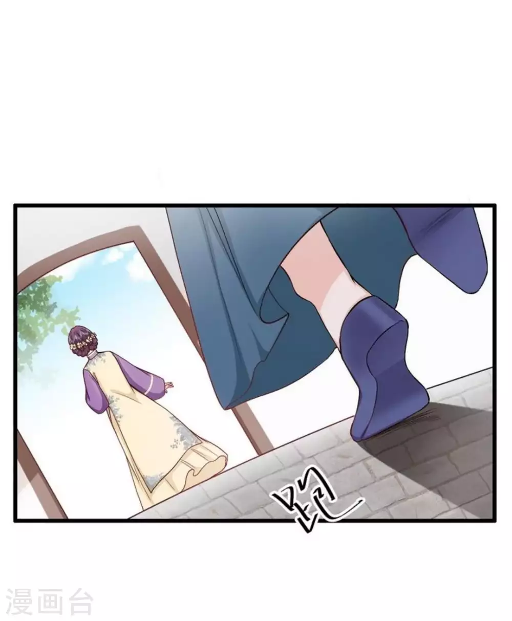 第26话48