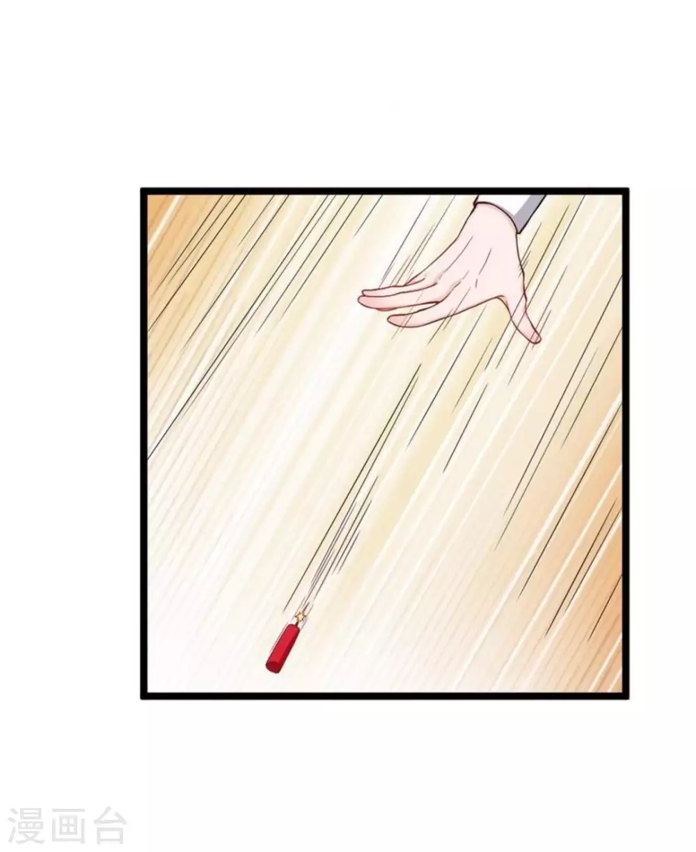 第21话6