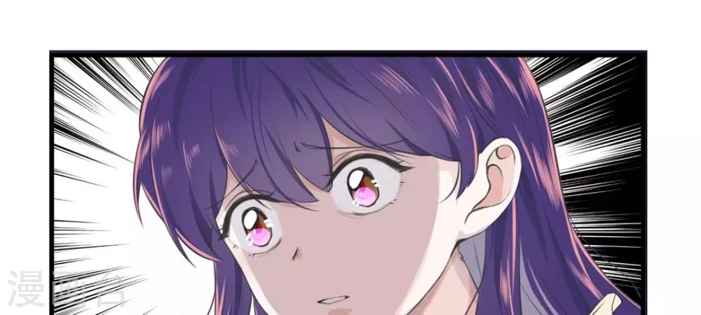 第4话4