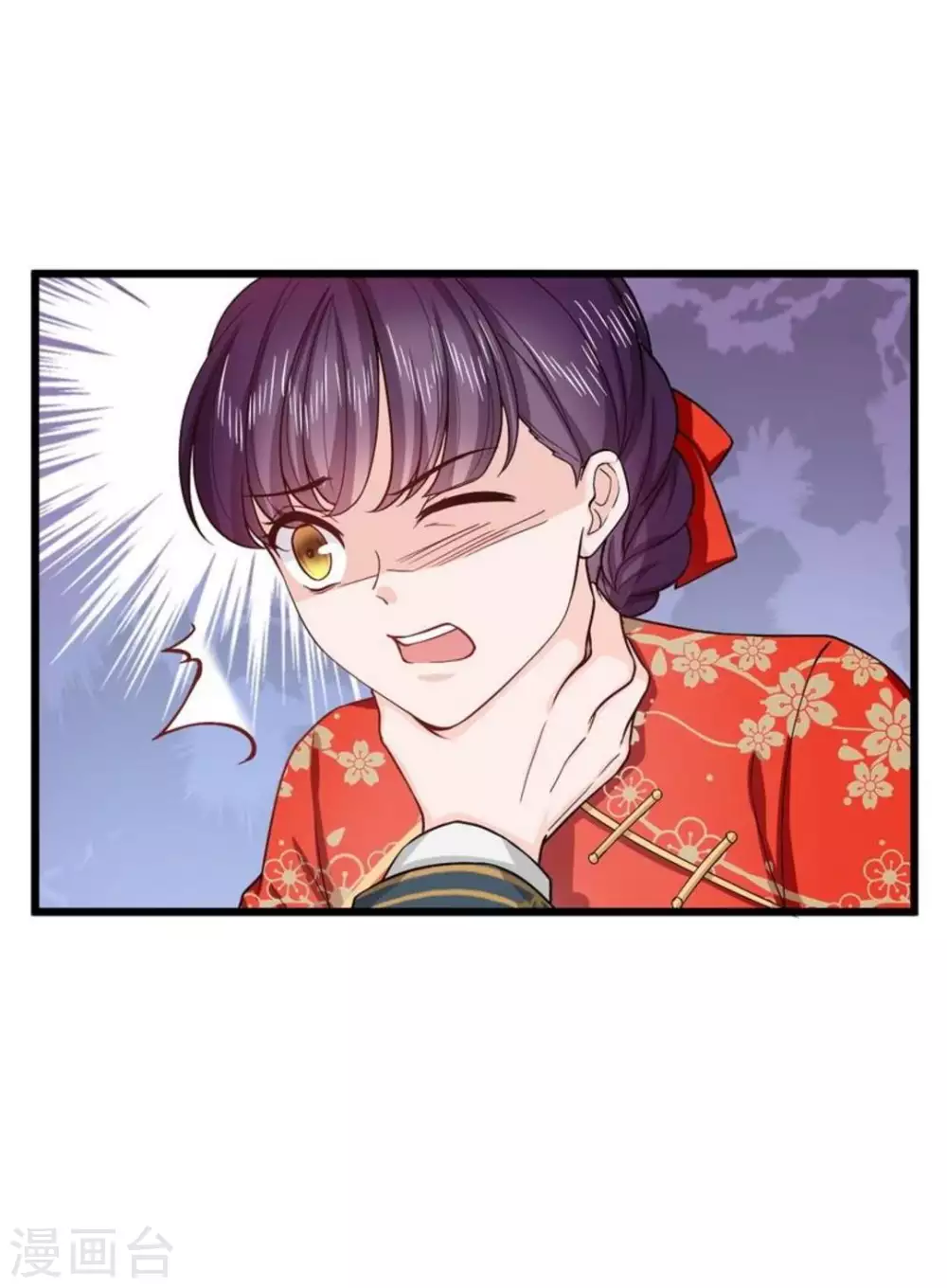第16话14