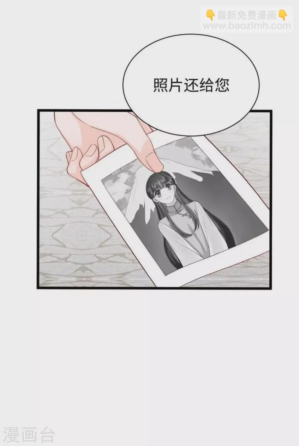 第29话42