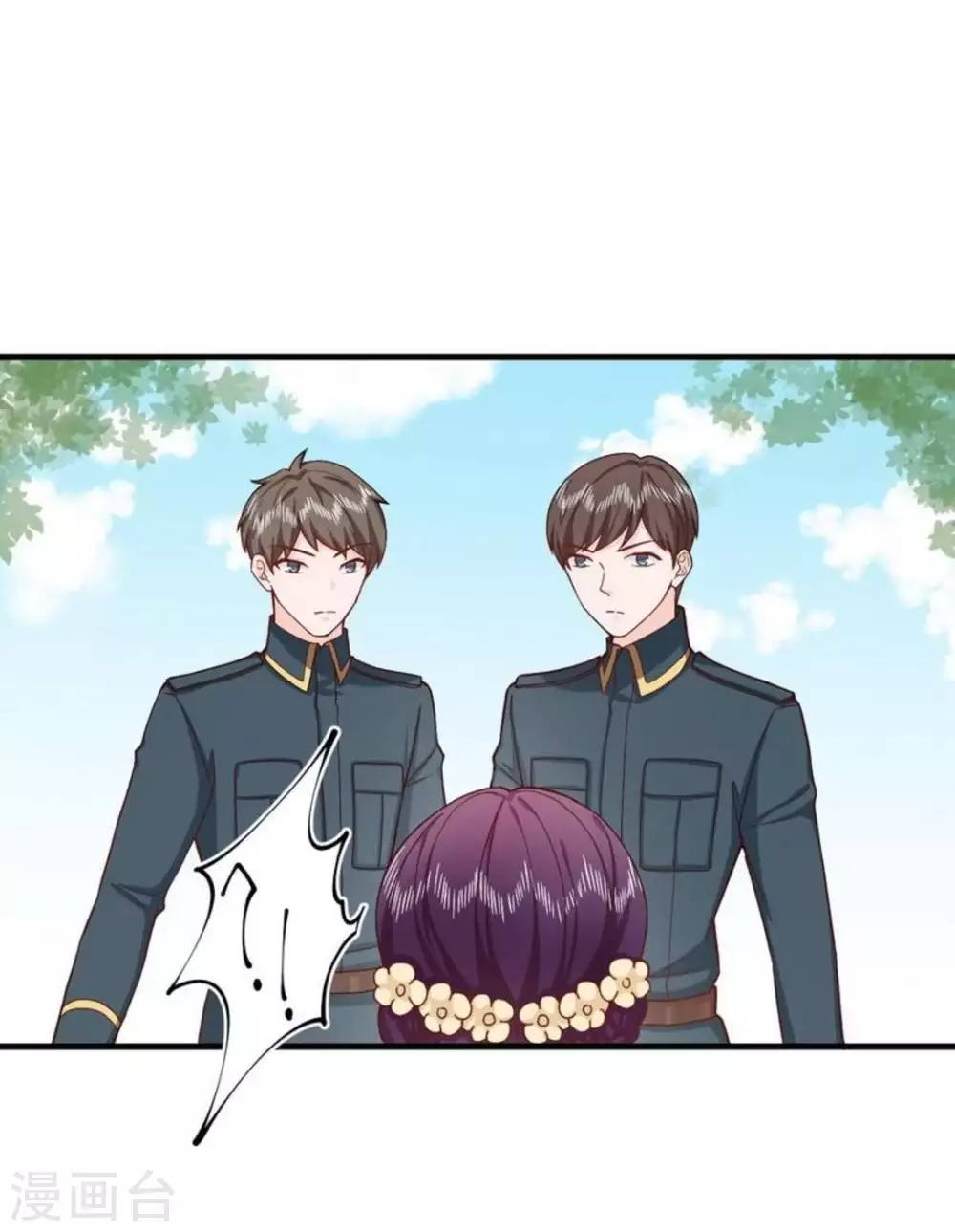 第33话4