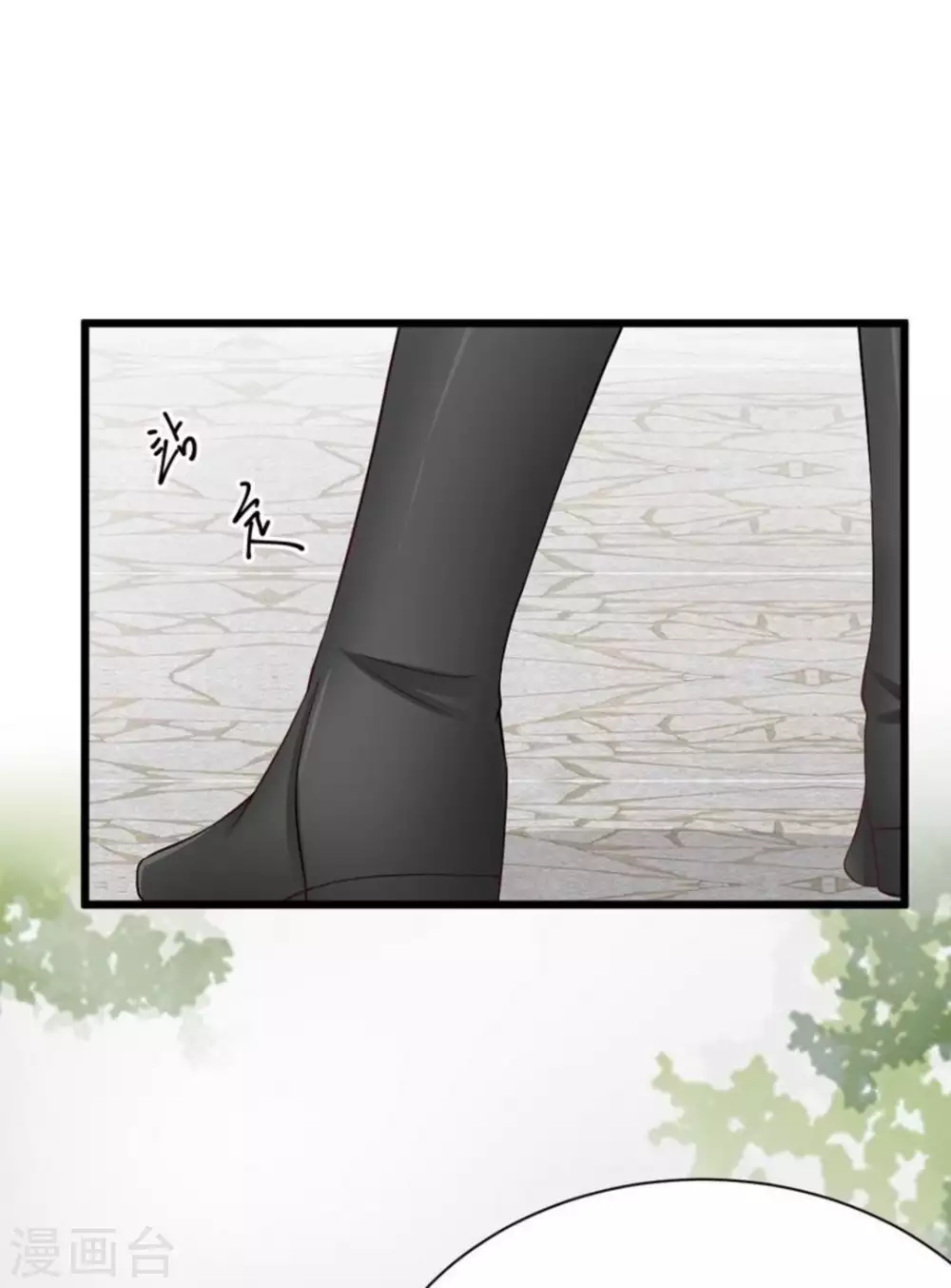 第23话30
