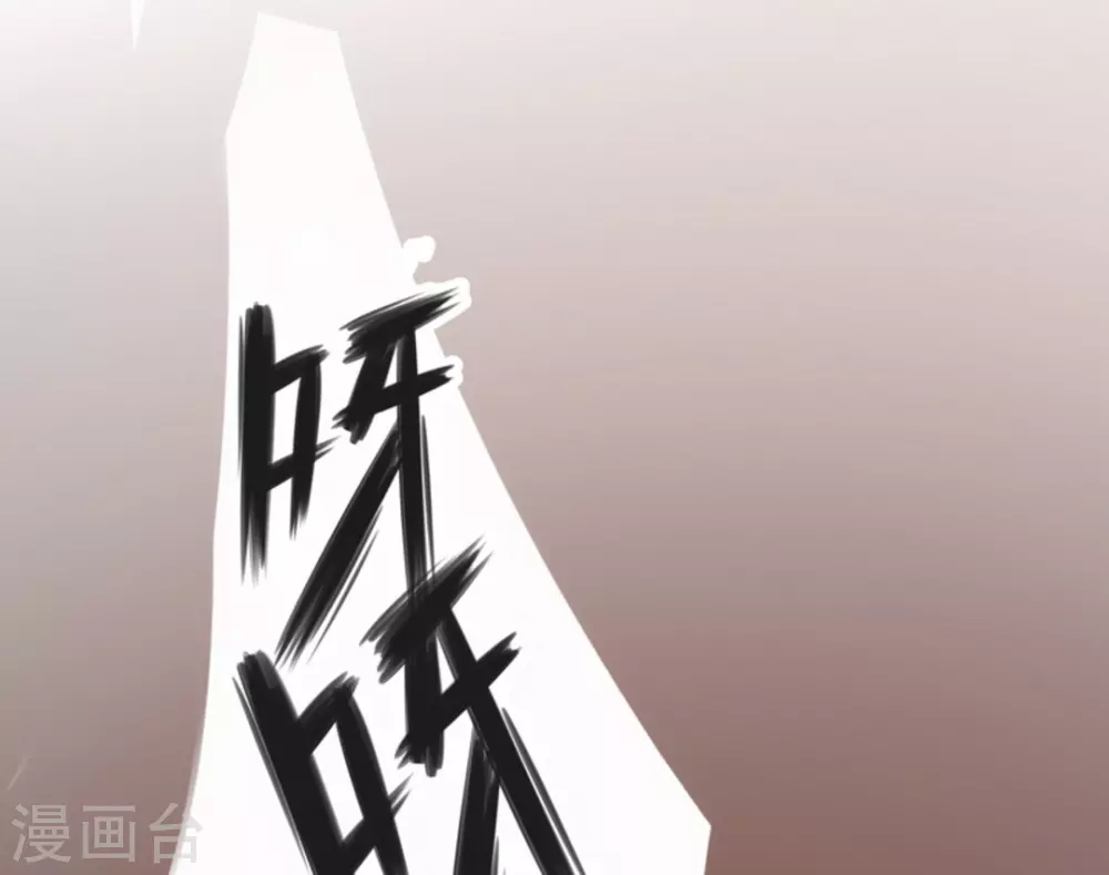 第1话19
