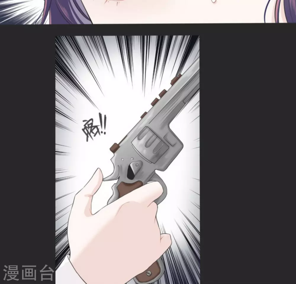 第2话33