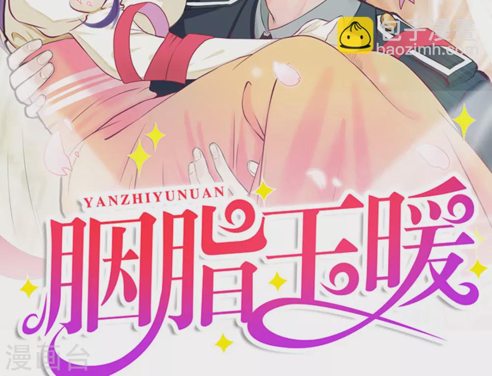 第9话1