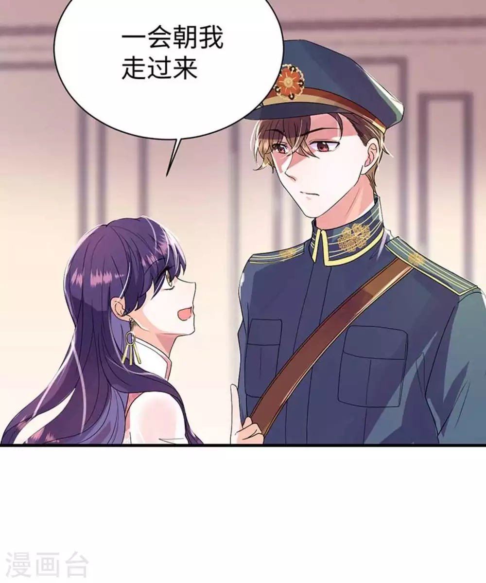 第7话37