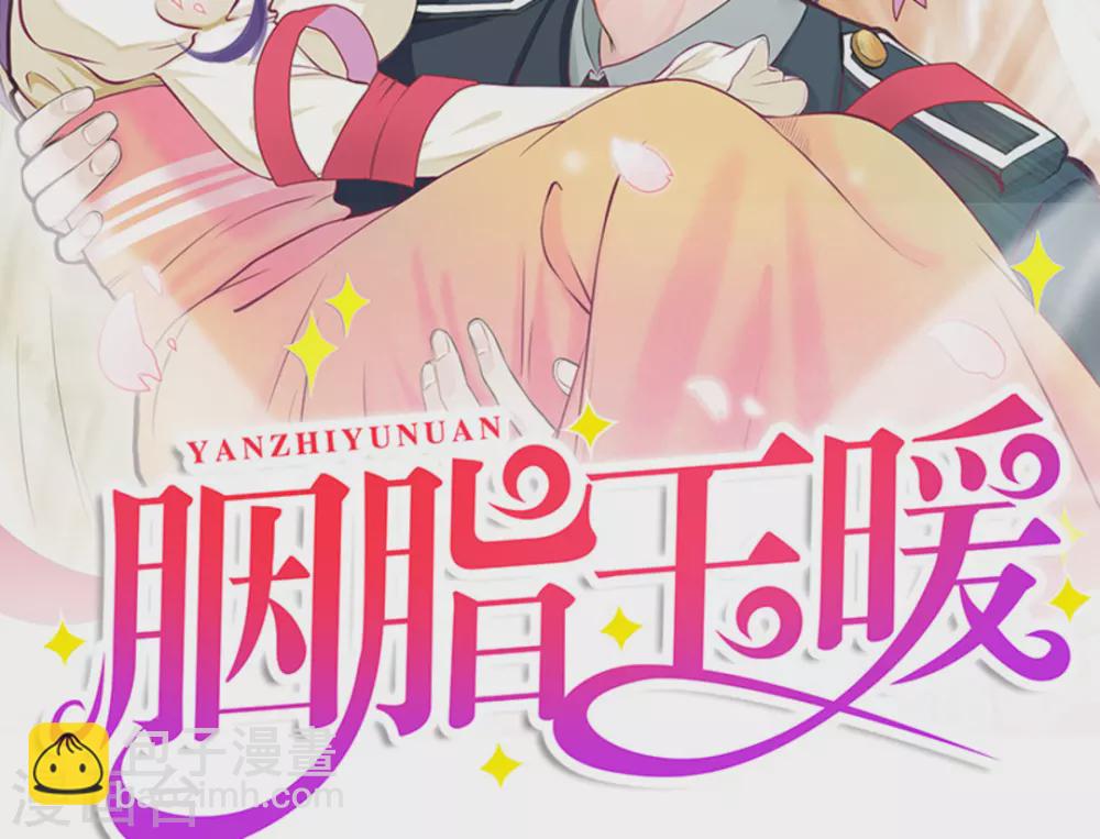 第24话1