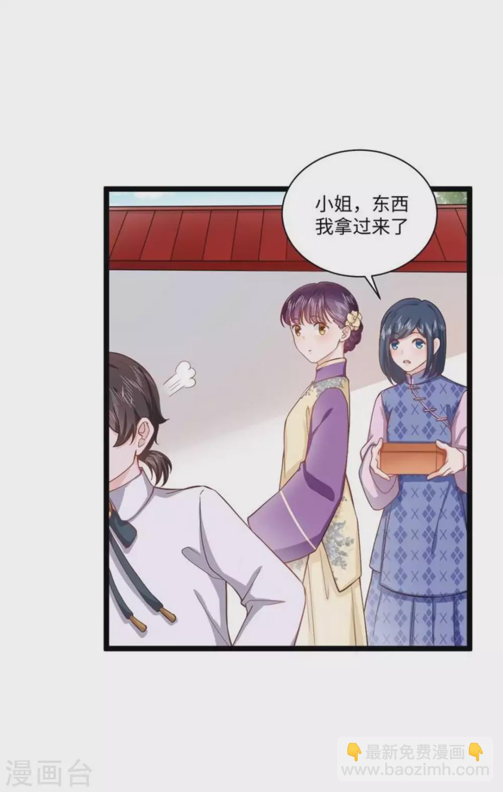 第21话27