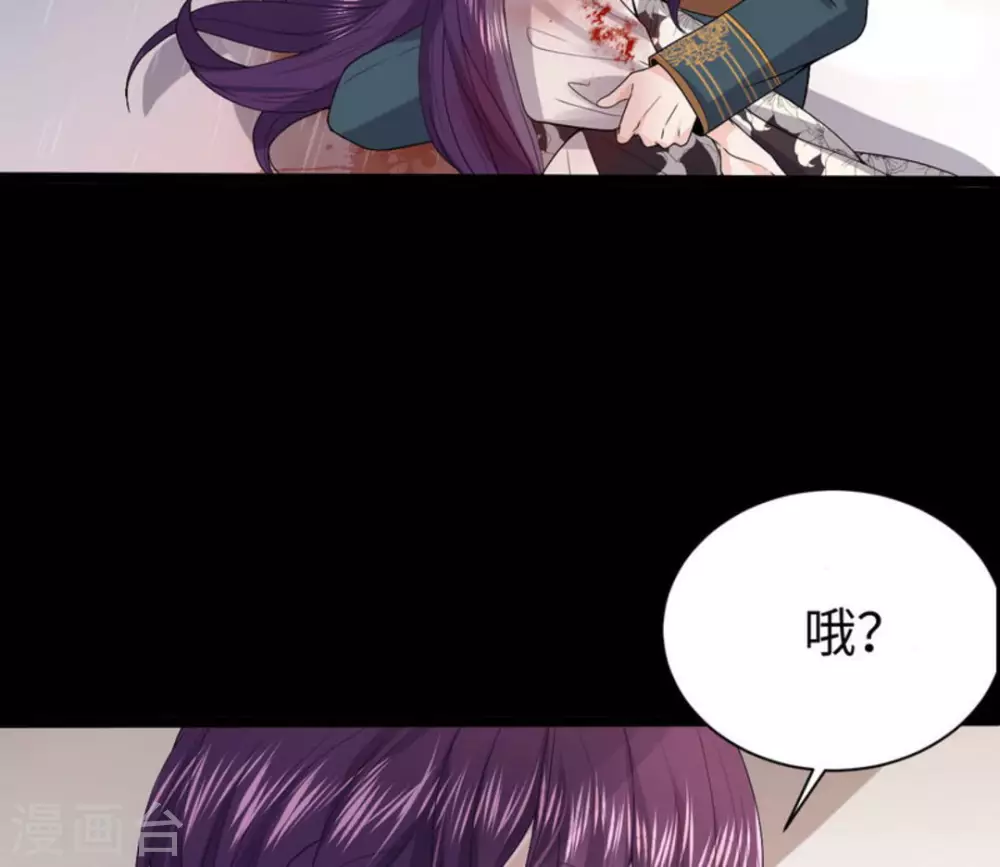 第9话78